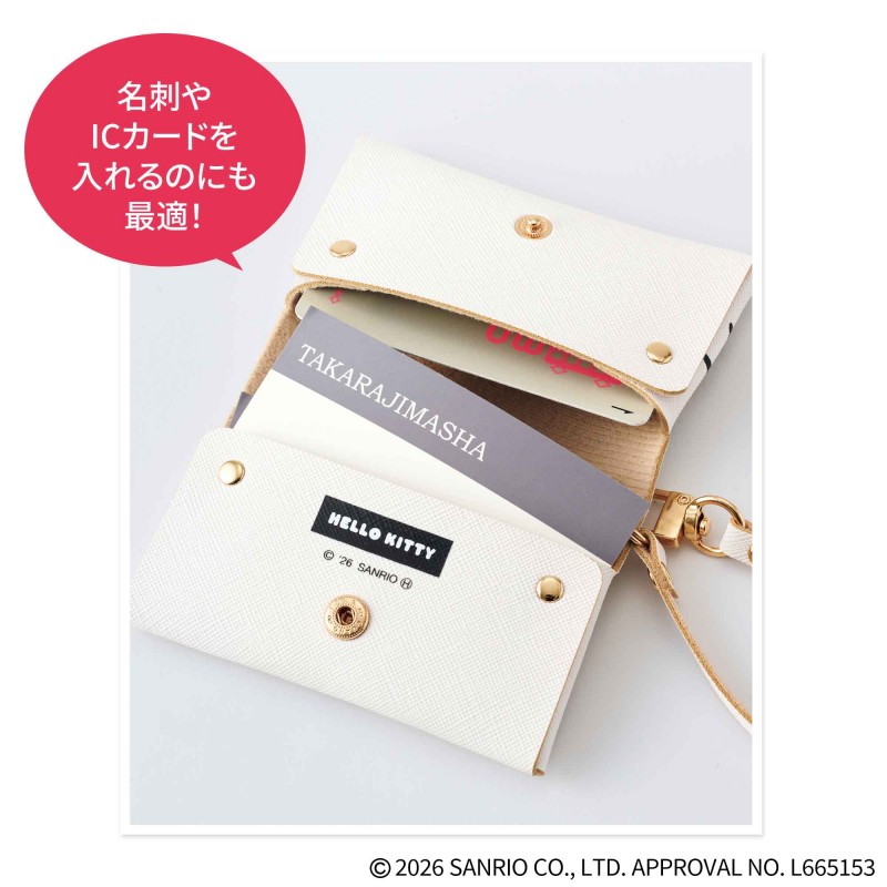 mini（ミニ）│宝島社の通販 宝島チャンネル