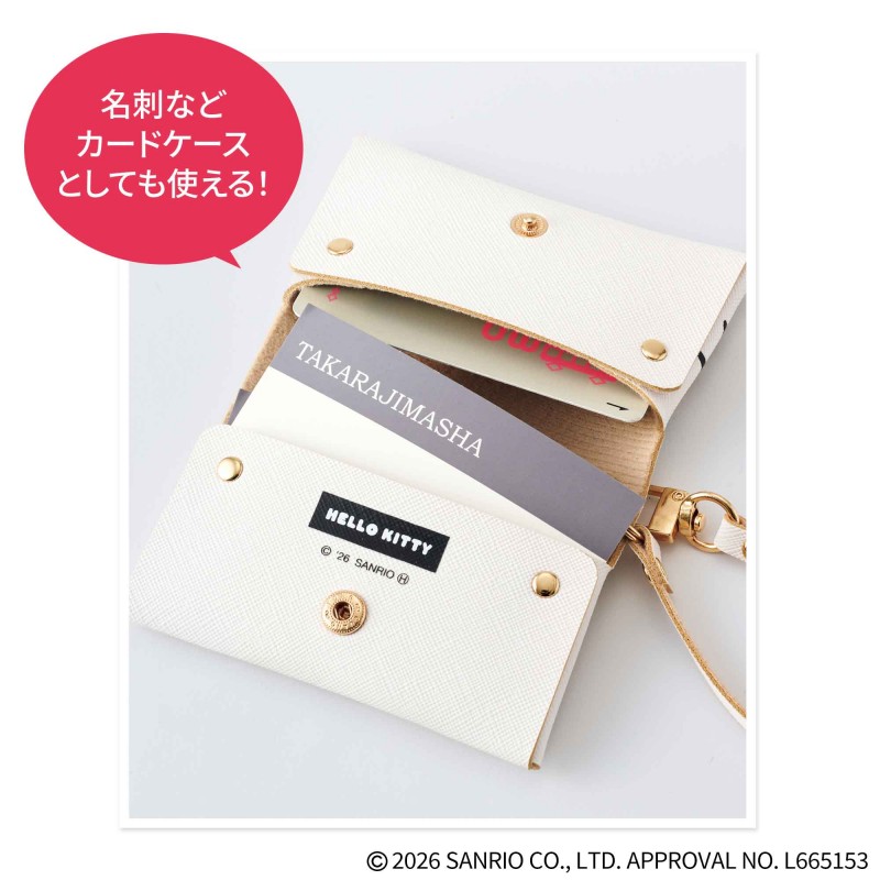 2021年4月号｜mini（ミニ）│宝島社の通販 宝島チャンネル