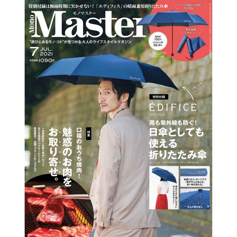 Colorful様【おまとめいたしました】日本盤 輸入盤 21枚セット 作品