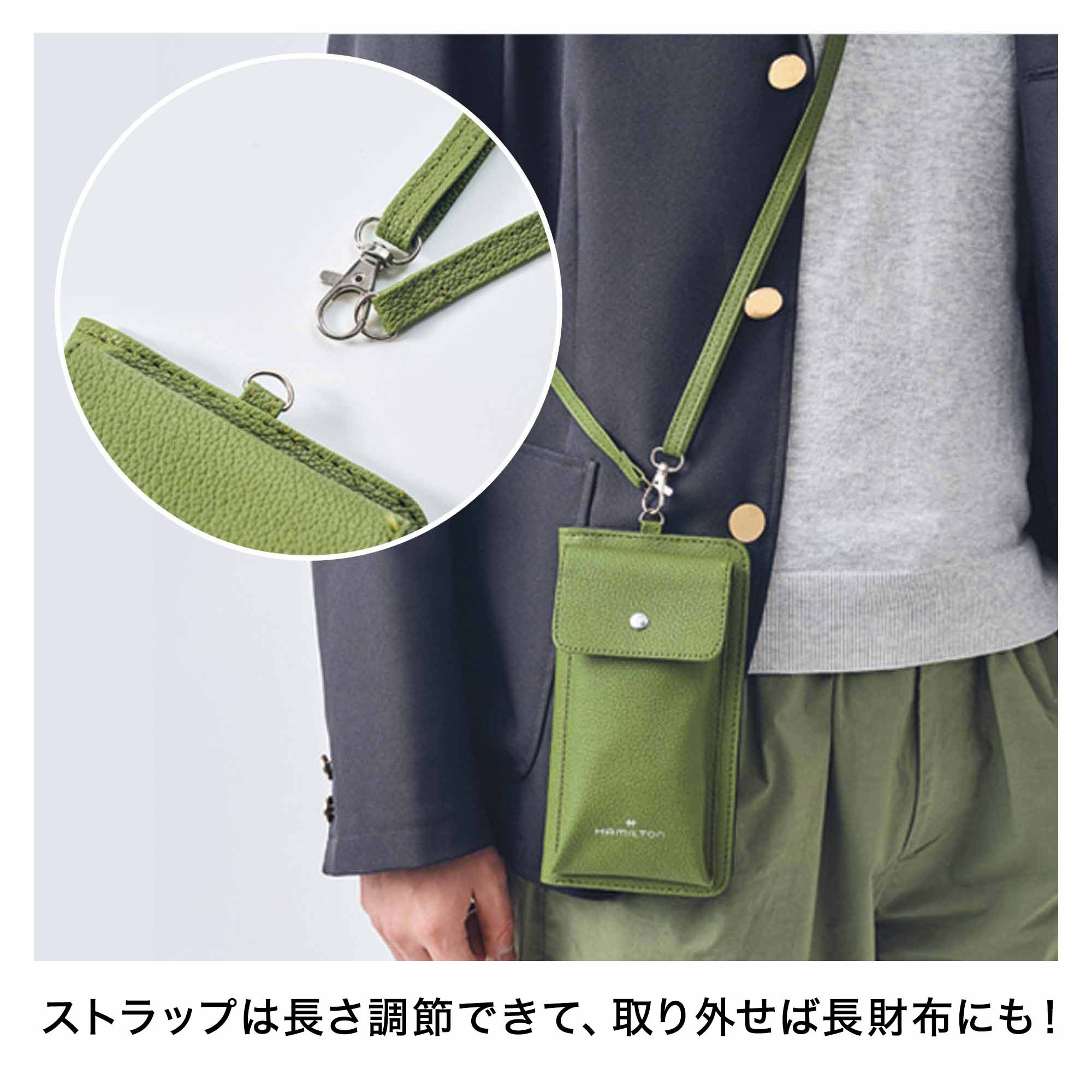 宝島社の公式WEBサイト 宝島チャンネル