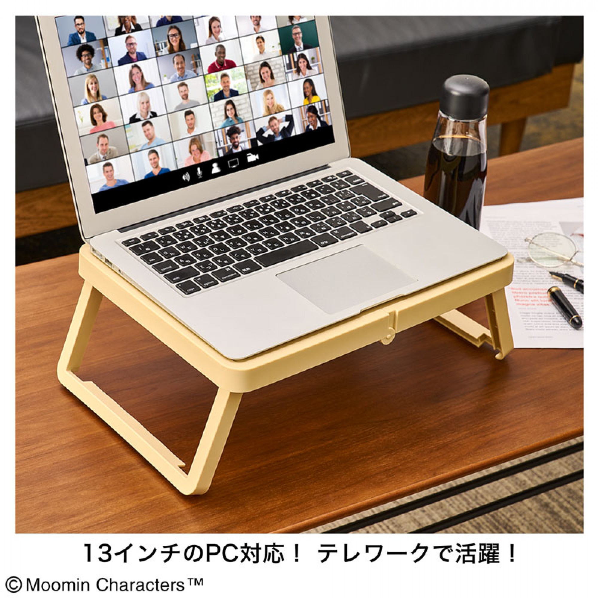 最新Win10❥テレワーク可能❥大容量&オフィス❥高速メモリ4G❥WEBカメラ 宝島社の公式WEBサイト 宝島チャンネル