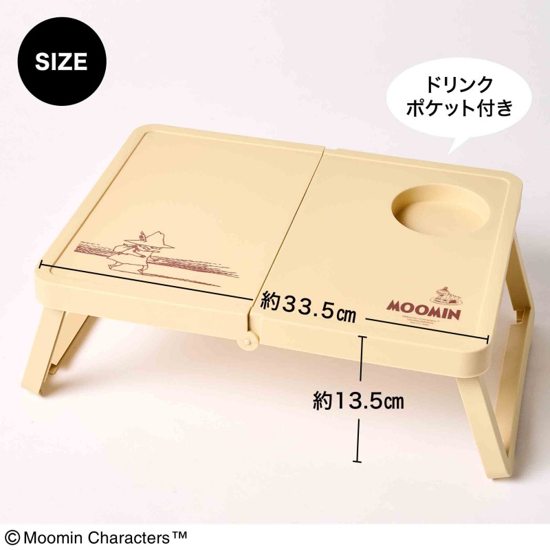 ポケット　モンスター　プラチナ　欧州版　正規品 MonoMaster(モノマスター) 2025年11月号 | 宝島社 |本 | 通販