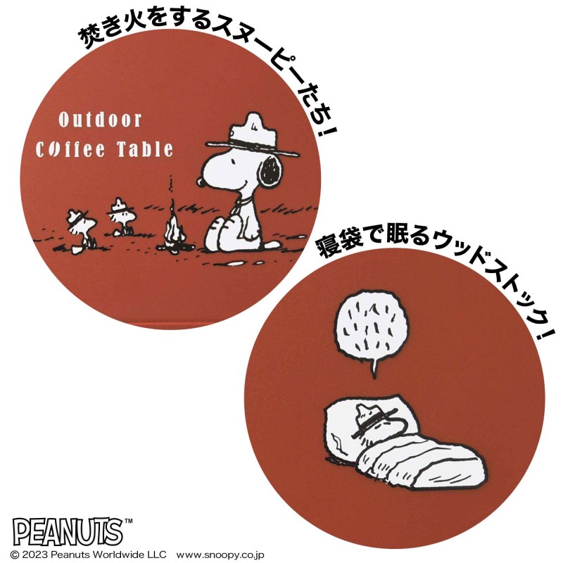 鹿島アントラーズ バッグ サッカー スヌーピー SNOOPY - 記念グッズ