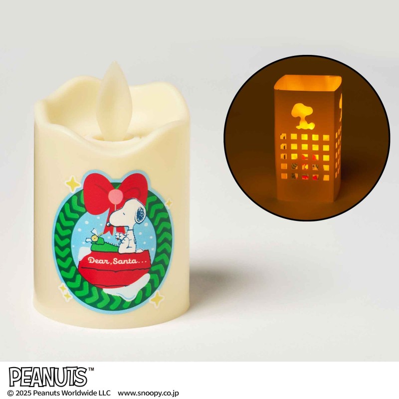 MonoMaster（モノマスター）│宝島社の通販 宝島チャンネル