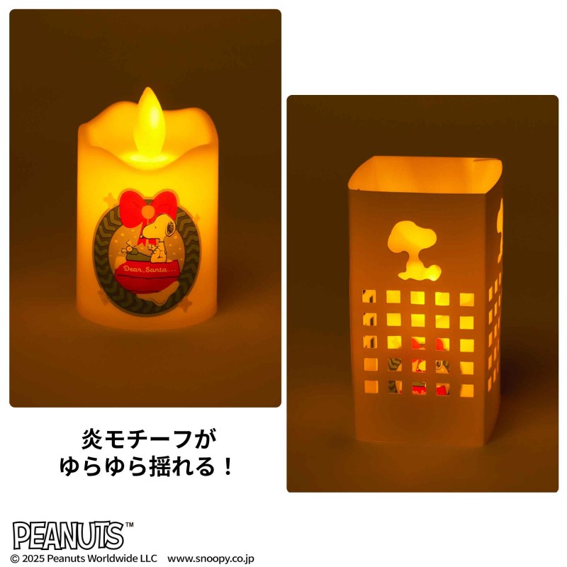 2026年1月号｜MonoMaster（モノマスター）│宝島社の通販 宝島チャンネル