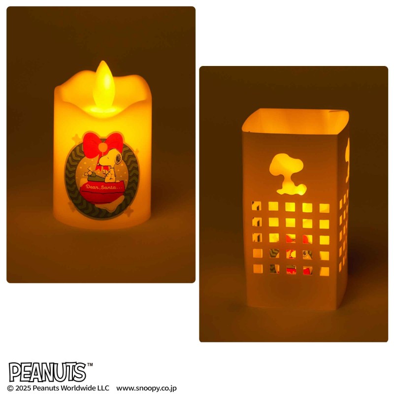 次号予告│MonoMaster（モノマスター）│宝島社の通販 宝島チャンネル