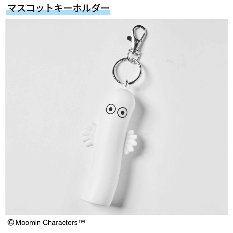 2026年3月号｜MonoMaster（モノマスター）│宝島社の通販 宝島チャンネル