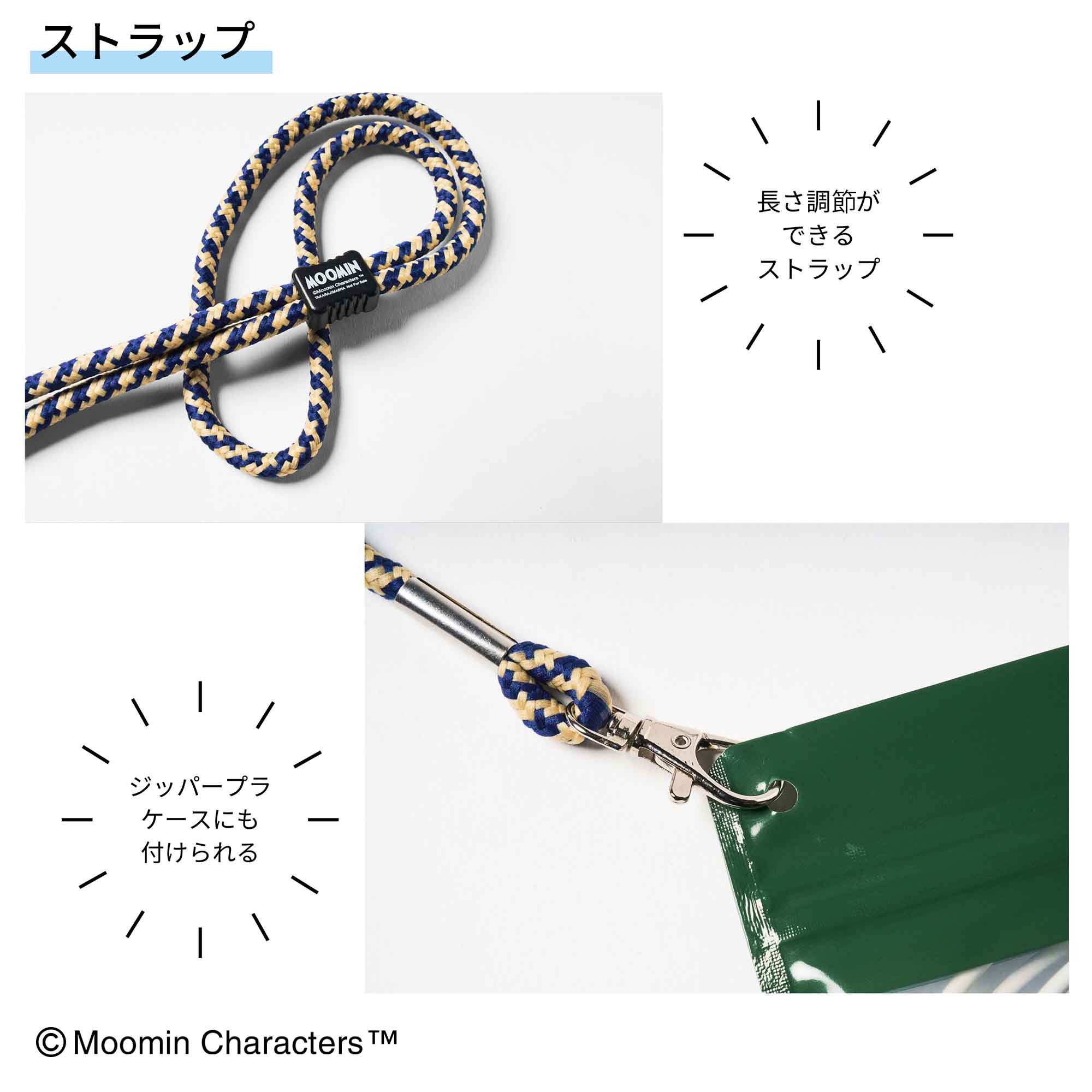 宝島社の公式WEBサイト 宝島チャンネル