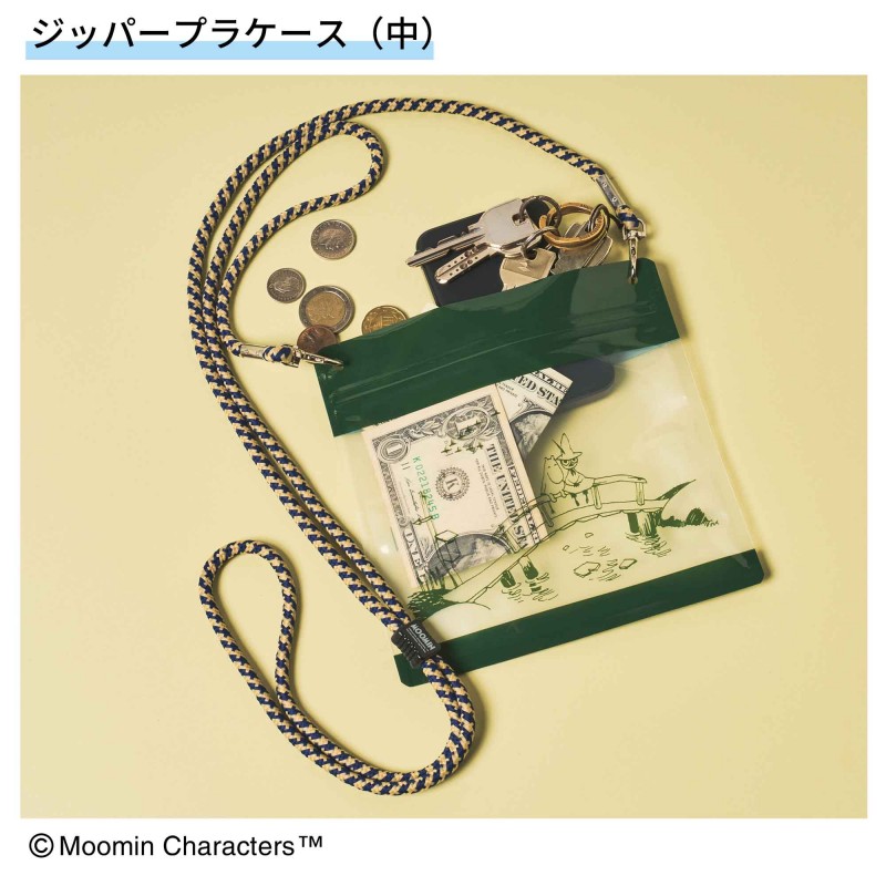 Maku3様　　専用ページになります（〜8月上旬） 次号予告│MonoMaster（モノマスター）│宝島社の通販 宝島チャンネル