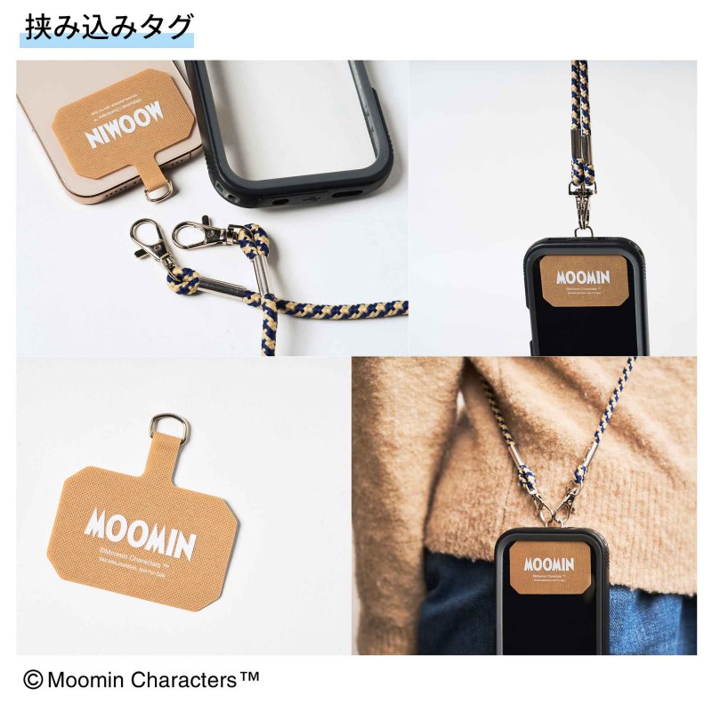 るなまま　リクエスト3点 次号予告│MonoMaster（モノマスター）│宝島社の通販 宝島チャンネル