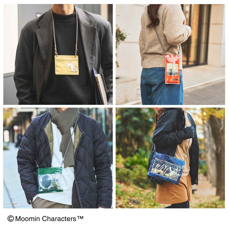 次号予告│MonoMaster（モノマスター）│宝島社の通販 宝島チャンネル