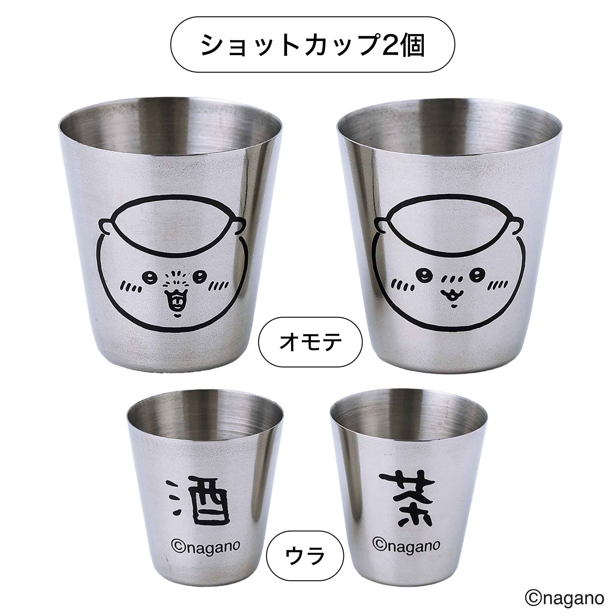 宝島社の公式WEBサイト 宝島チャンネル
