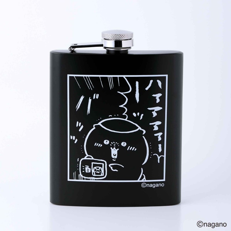 次号予告│MonoMaster（モノマスター）│宝島社の通販 宝島チャンネル