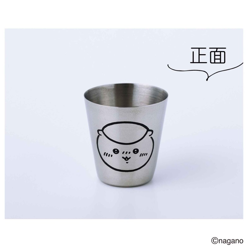 次号予告│MonoMaster（モノマスター）│宝島社の通販 宝島チャンネル