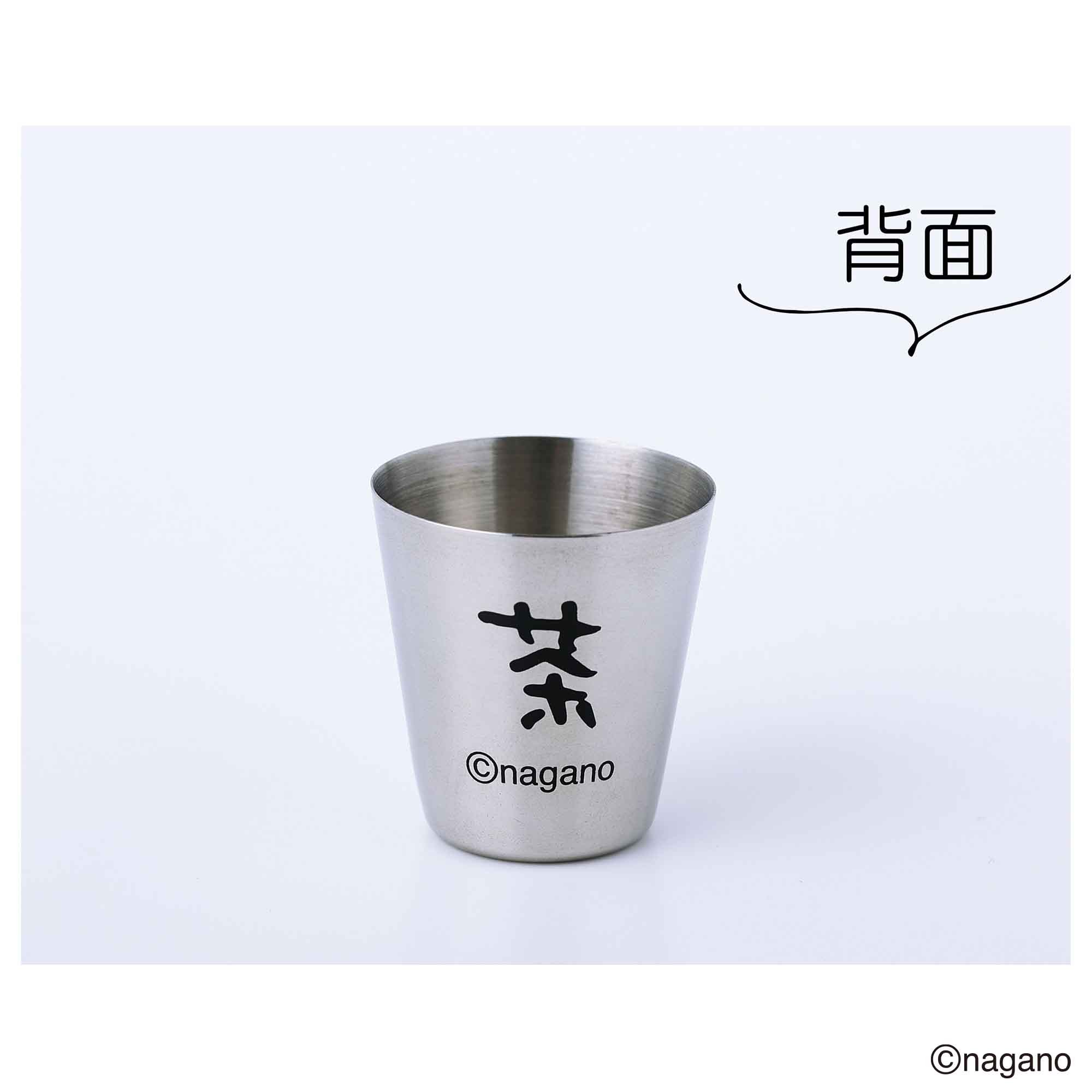 宝島社の公式WEBサイト 宝島チャンネル