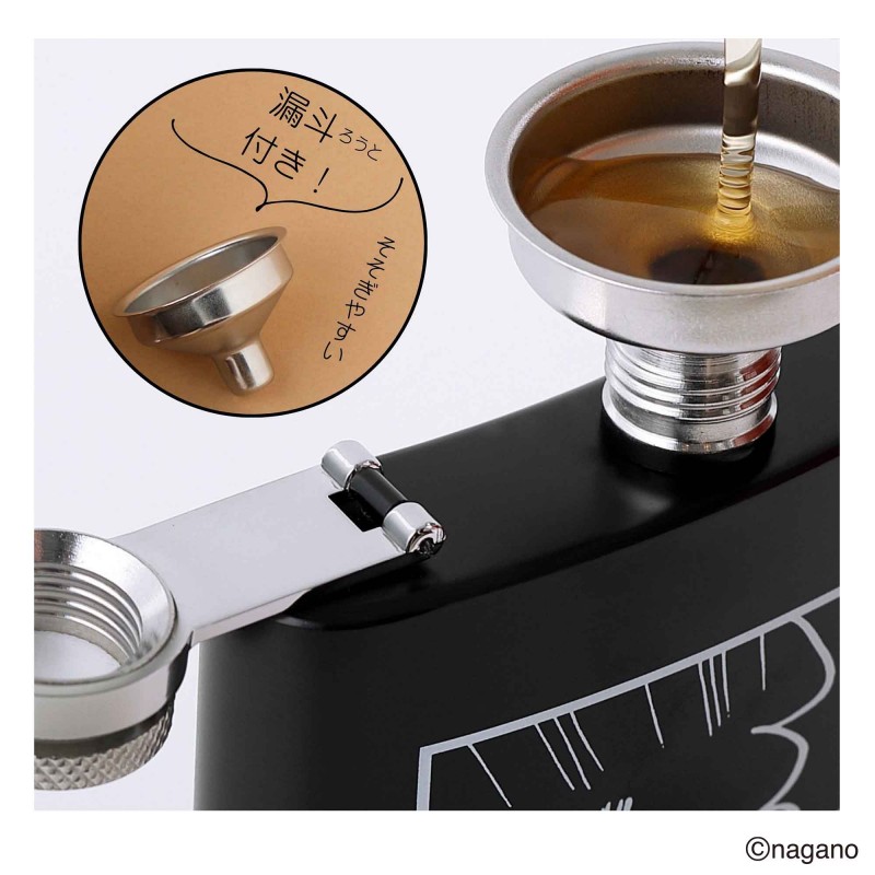 次号予告│MonoMaster（モノマスター）│宝島社の通販 宝島チャンネル