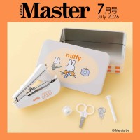 MonoMaster 2026年7月号