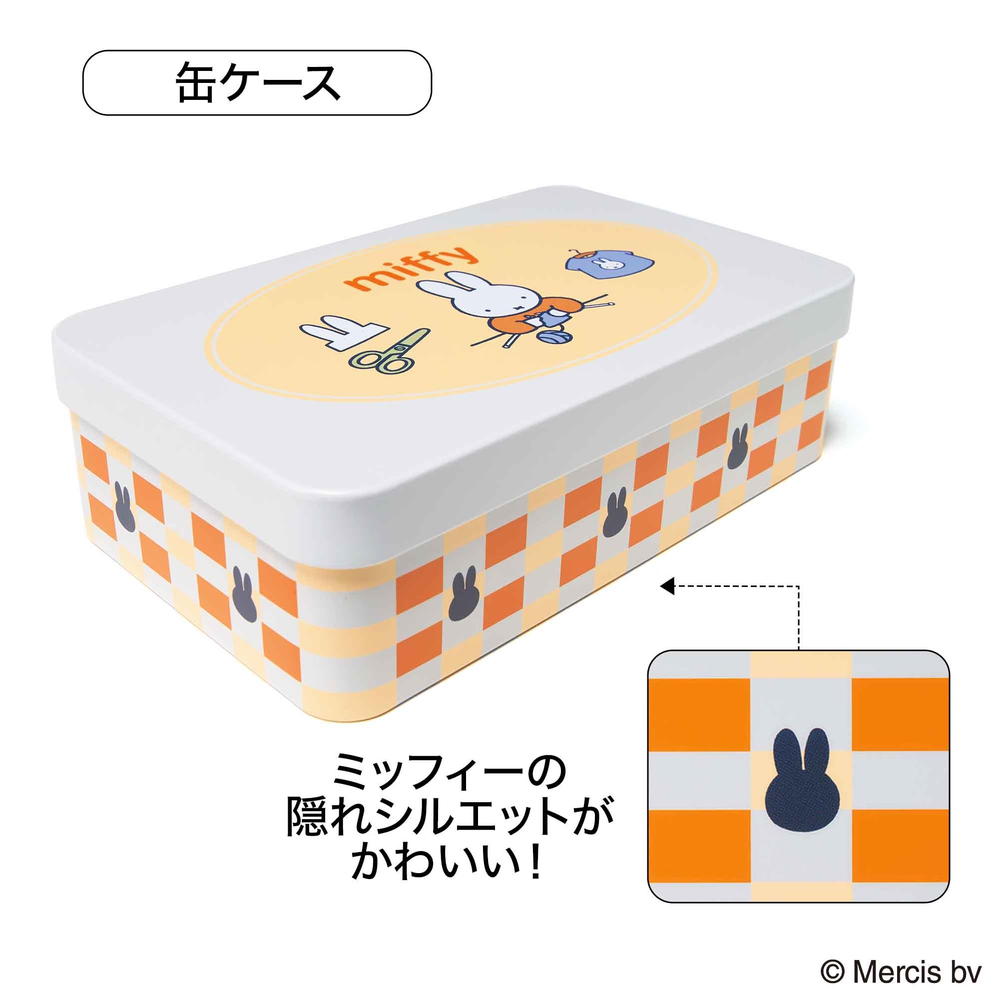 宝島社の公式WEBサイト 宝島チャンネル