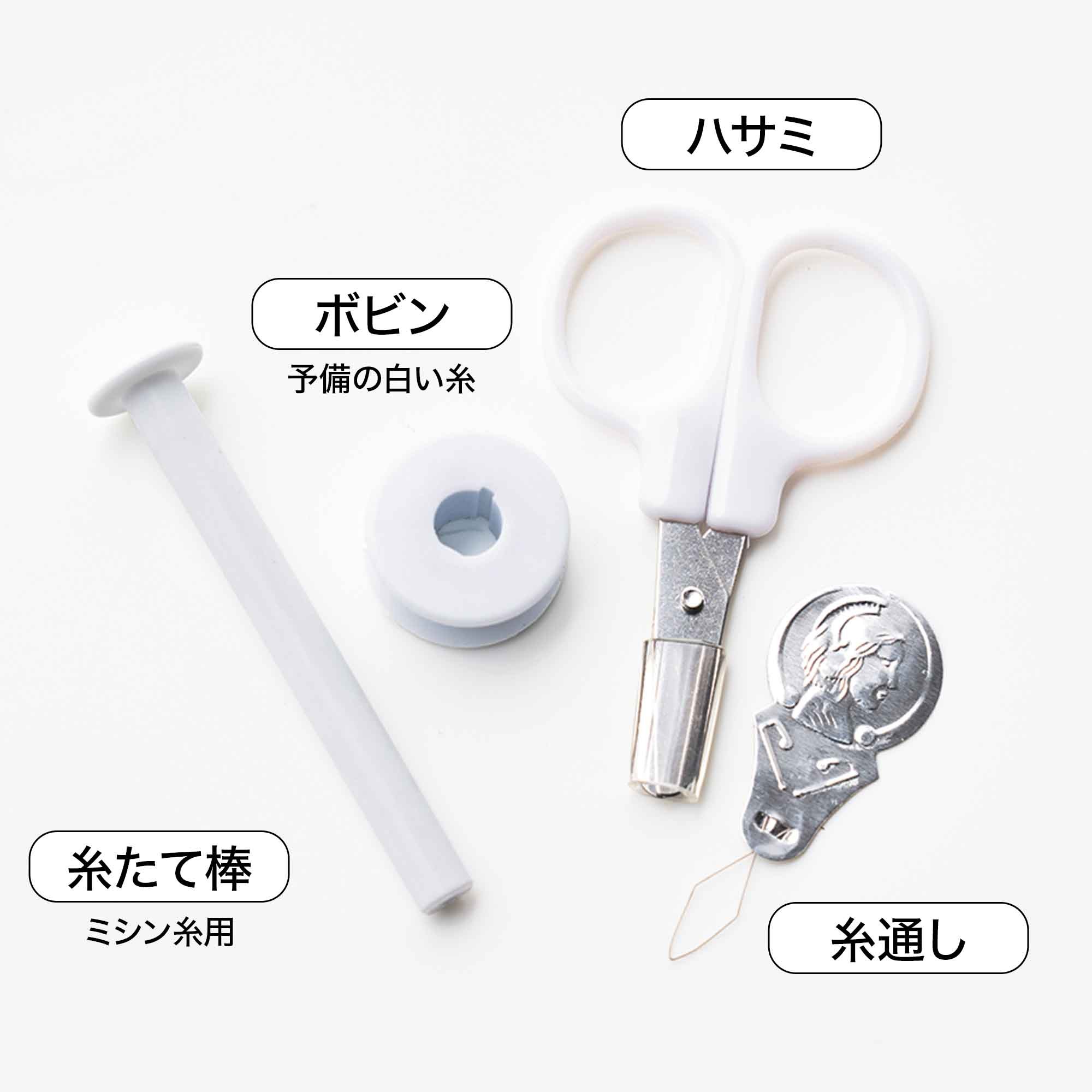 宝島社の公式WEBサイト 宝島チャンネル