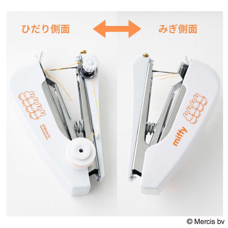 次号予告│MonoMaster（モノマスター）│宝島社の通販 宝島チャンネル