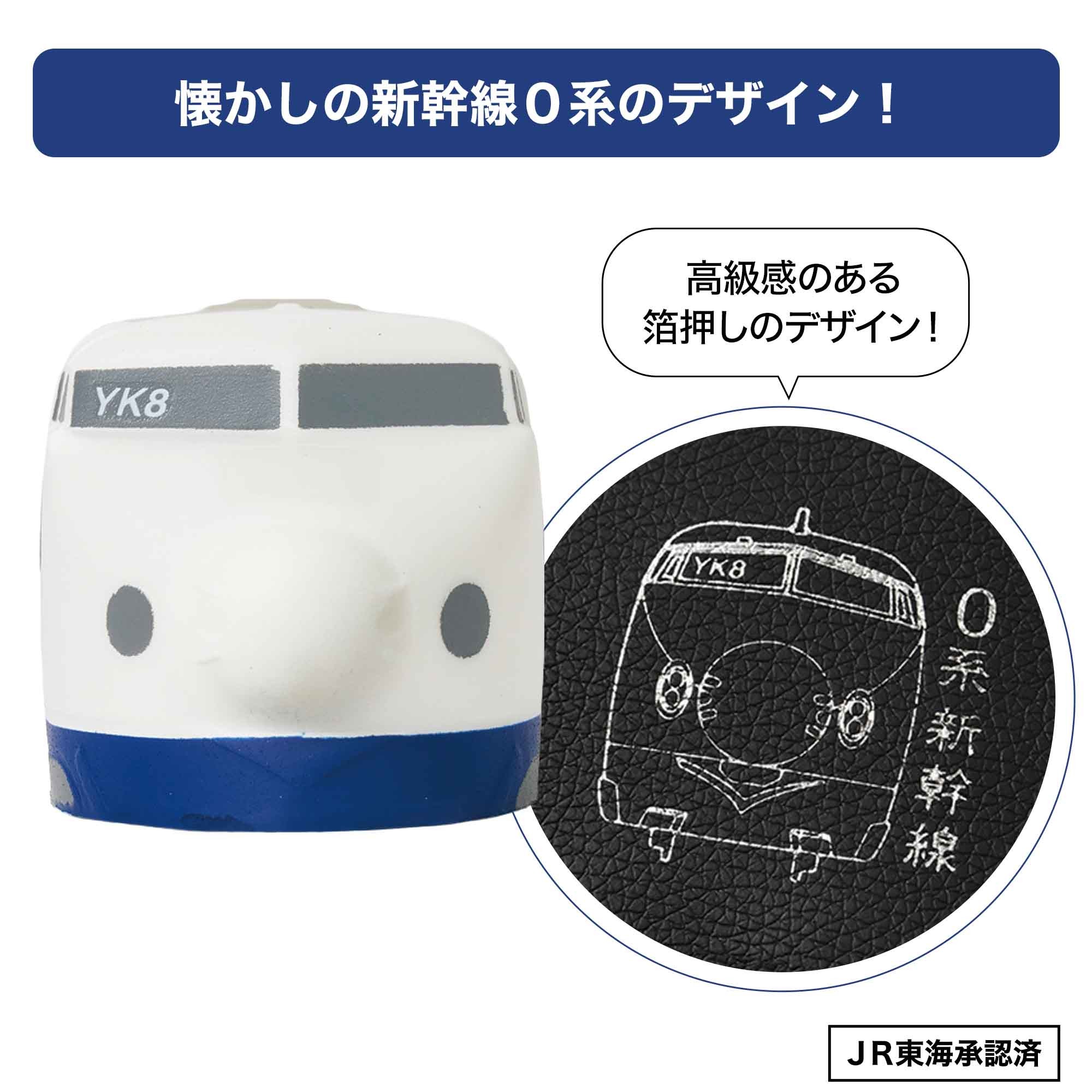 宝島社の公式WEBサイト 宝島チャンネル
