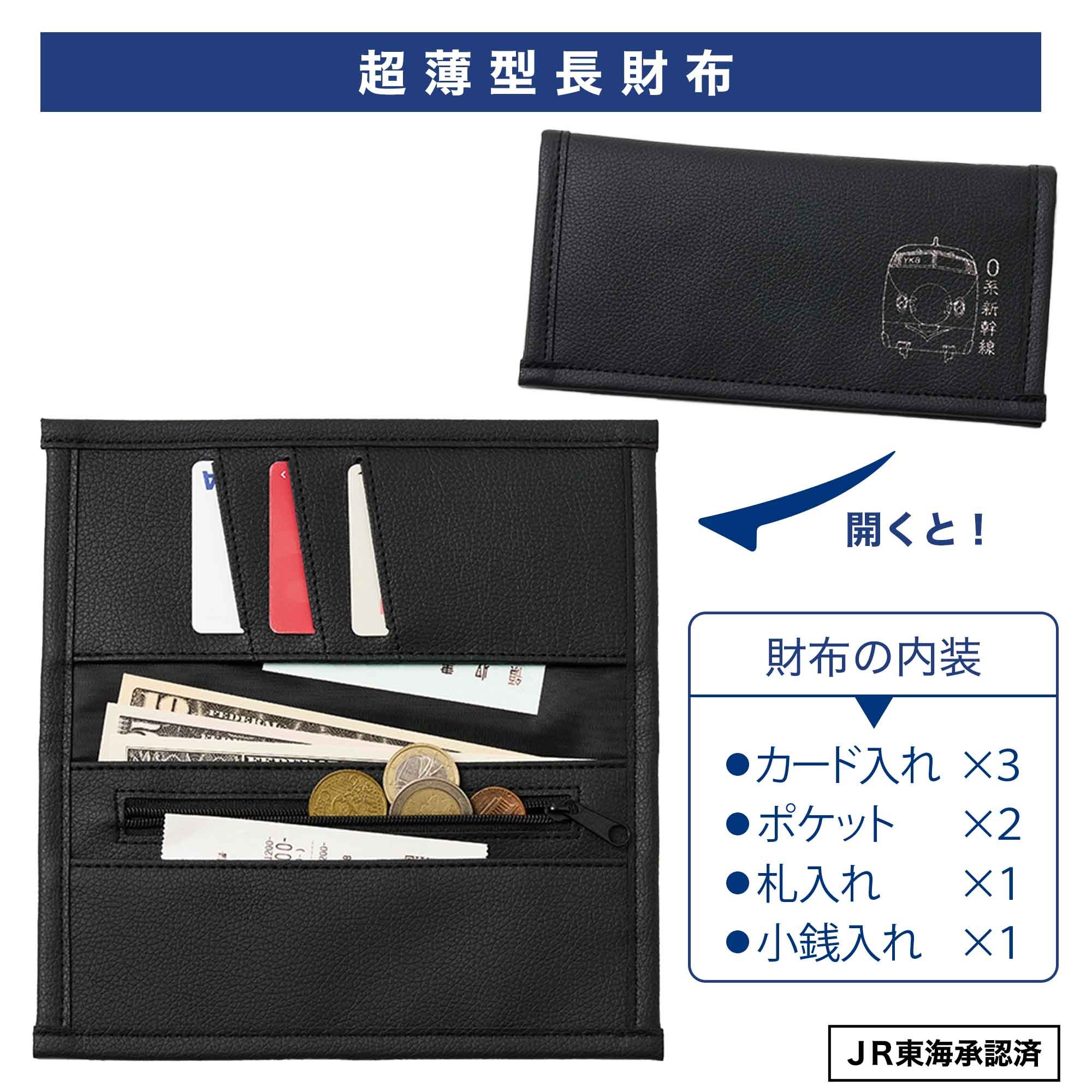 宝島社の公式WEBサイト 宝島チャンネル