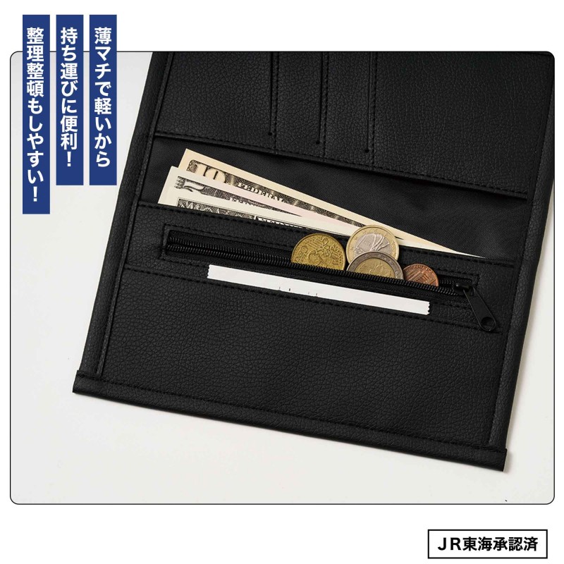 MonoMaster（モノマスター）│宝島社の通販 宝島チャンネル