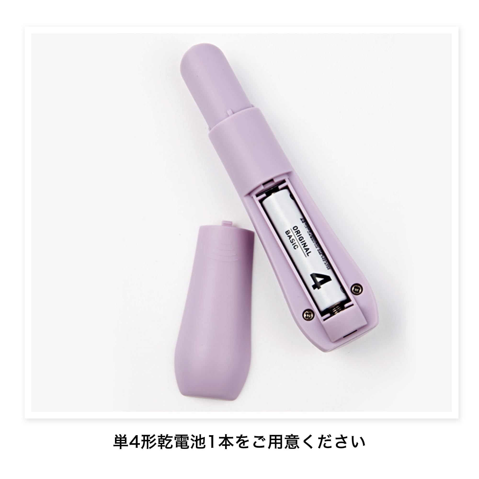 宝島社の公式WEBサイト 宝島チャンネル