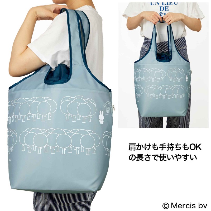 2024年7月号｜大人のおしゃれ手帖│宝島社の通販 宝島チャンネル