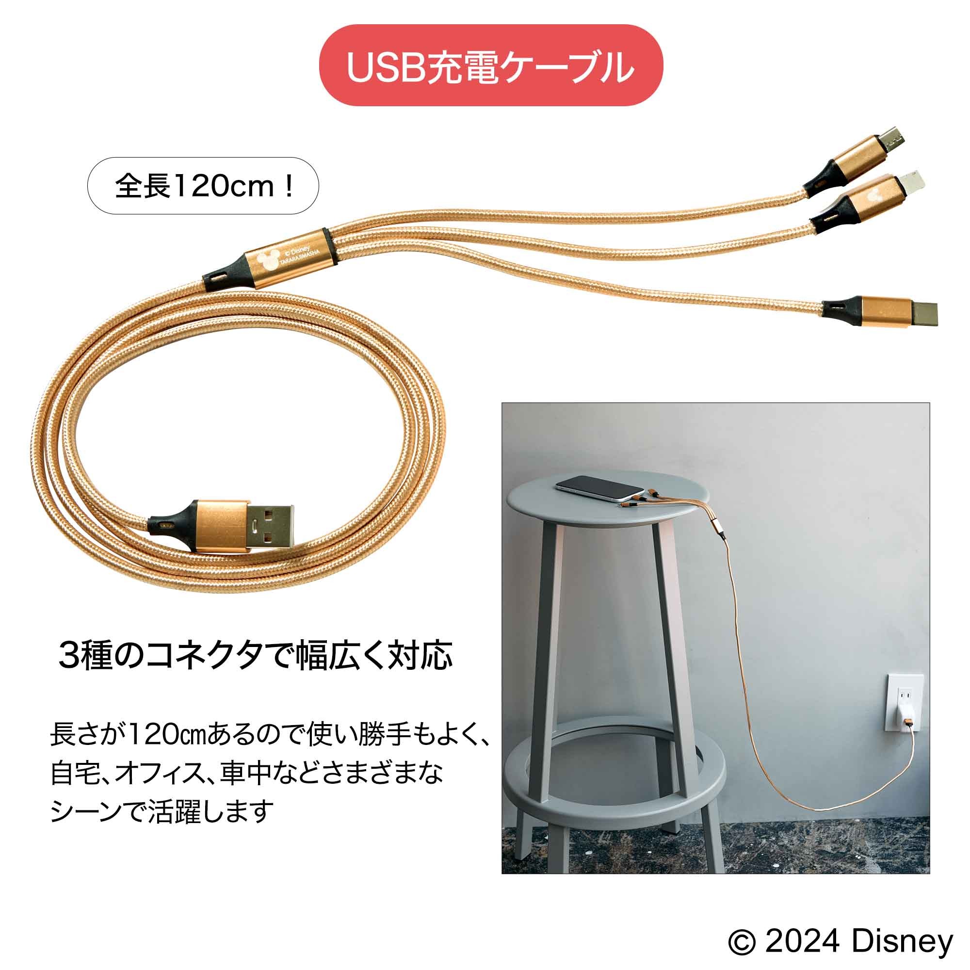 宝島社の公式WEBサイト 宝島チャンネル