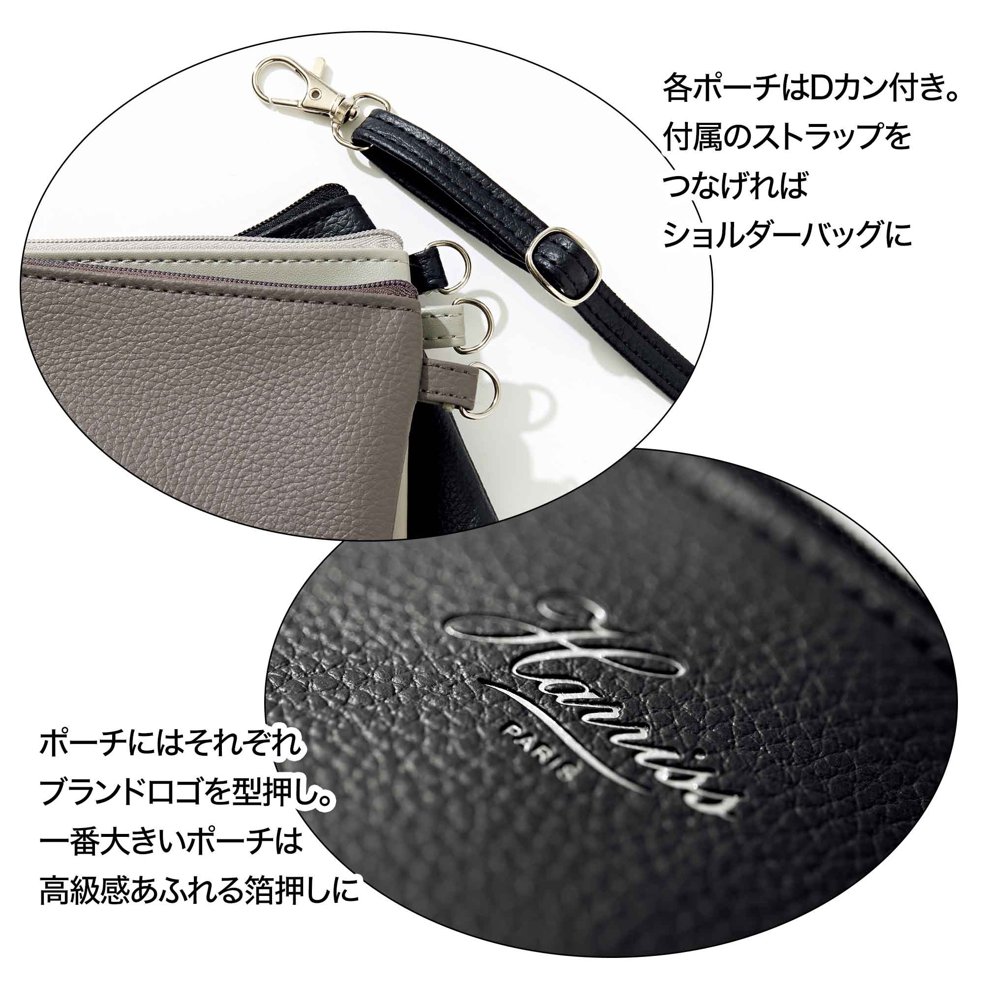 宝島社の公式WEBサイト 宝島チャンネル