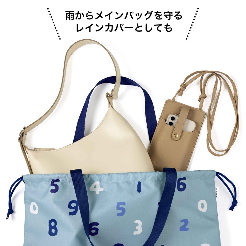 2025年7月号｜大人のおしゃれ手帖│宝島社の通販 宝島チャンネル