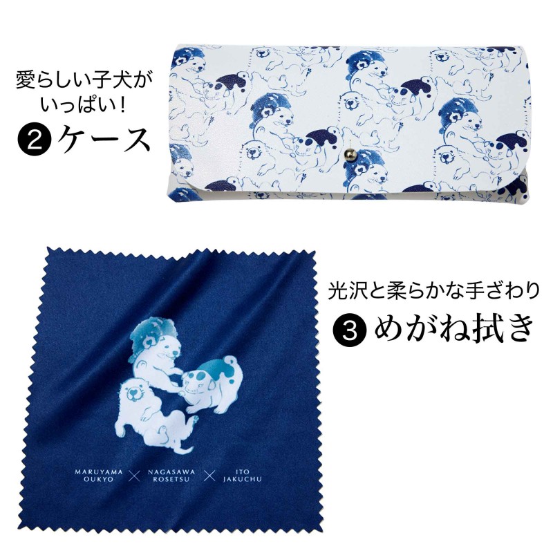 2025年8月号｜大人のおしゃれ手帖│宝島社の通販 宝島チャンネル