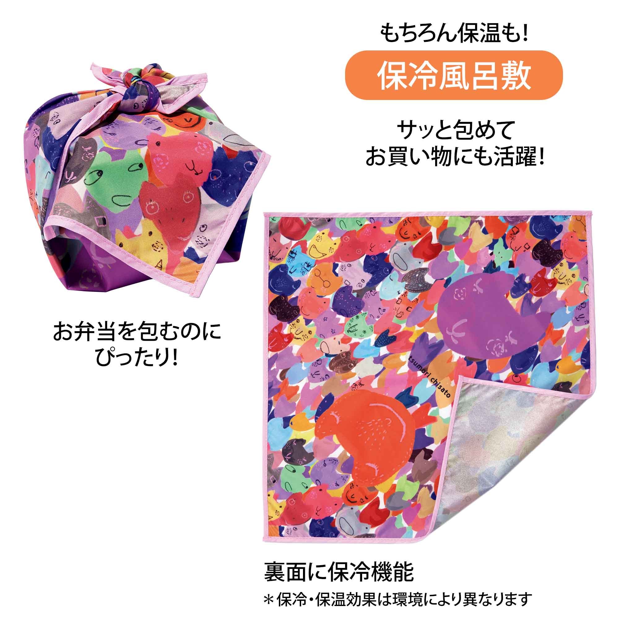 宝島社の公式WEBサイト 宝島チャンネル