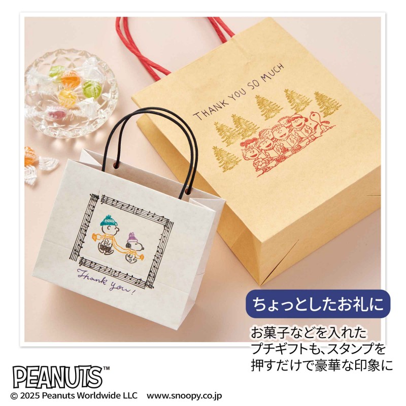 2026年1月号｜大人のおしゃれ手帖│宝島社の通販 宝島チャンネル