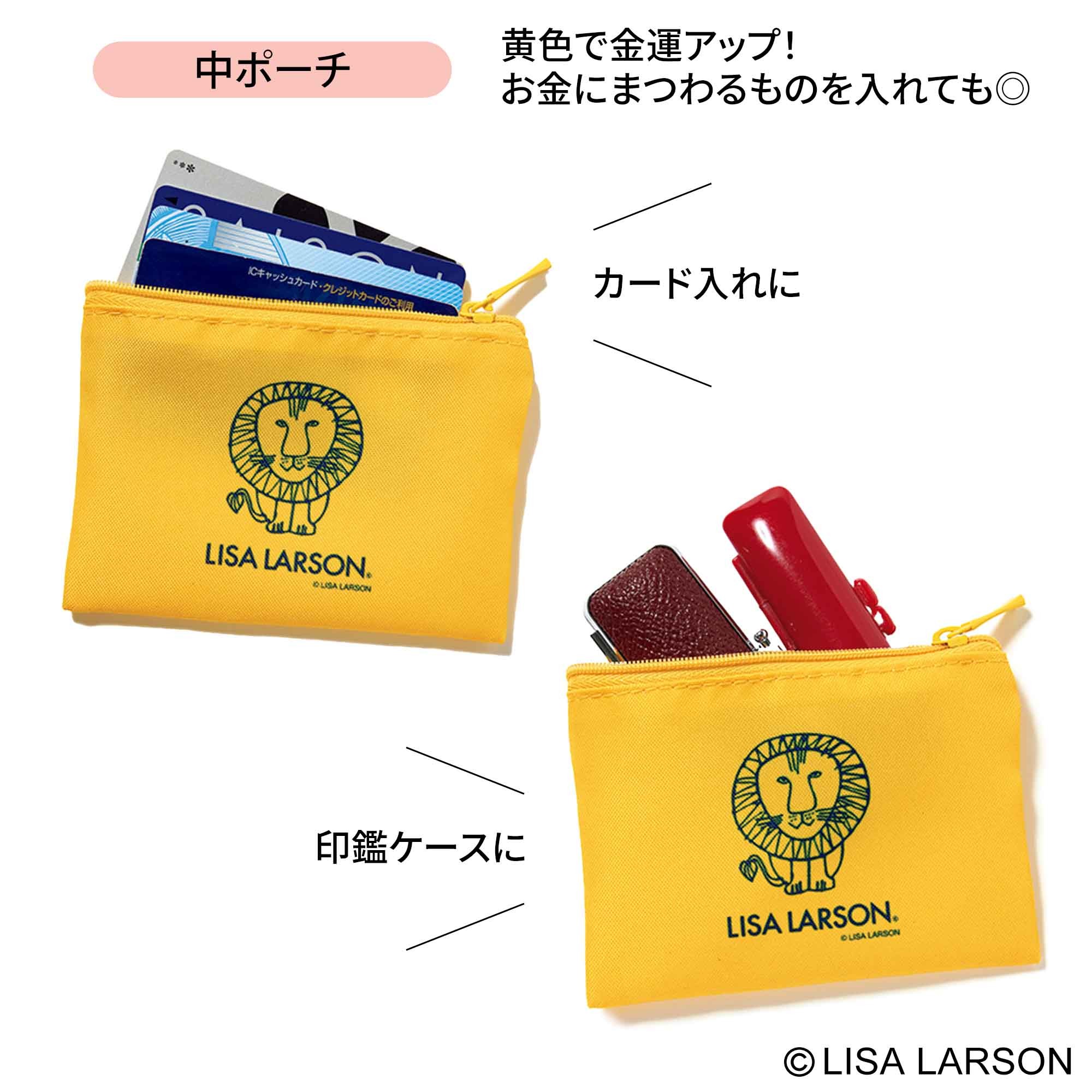 宝島社の公式WEBサイト 宝島チャンネル