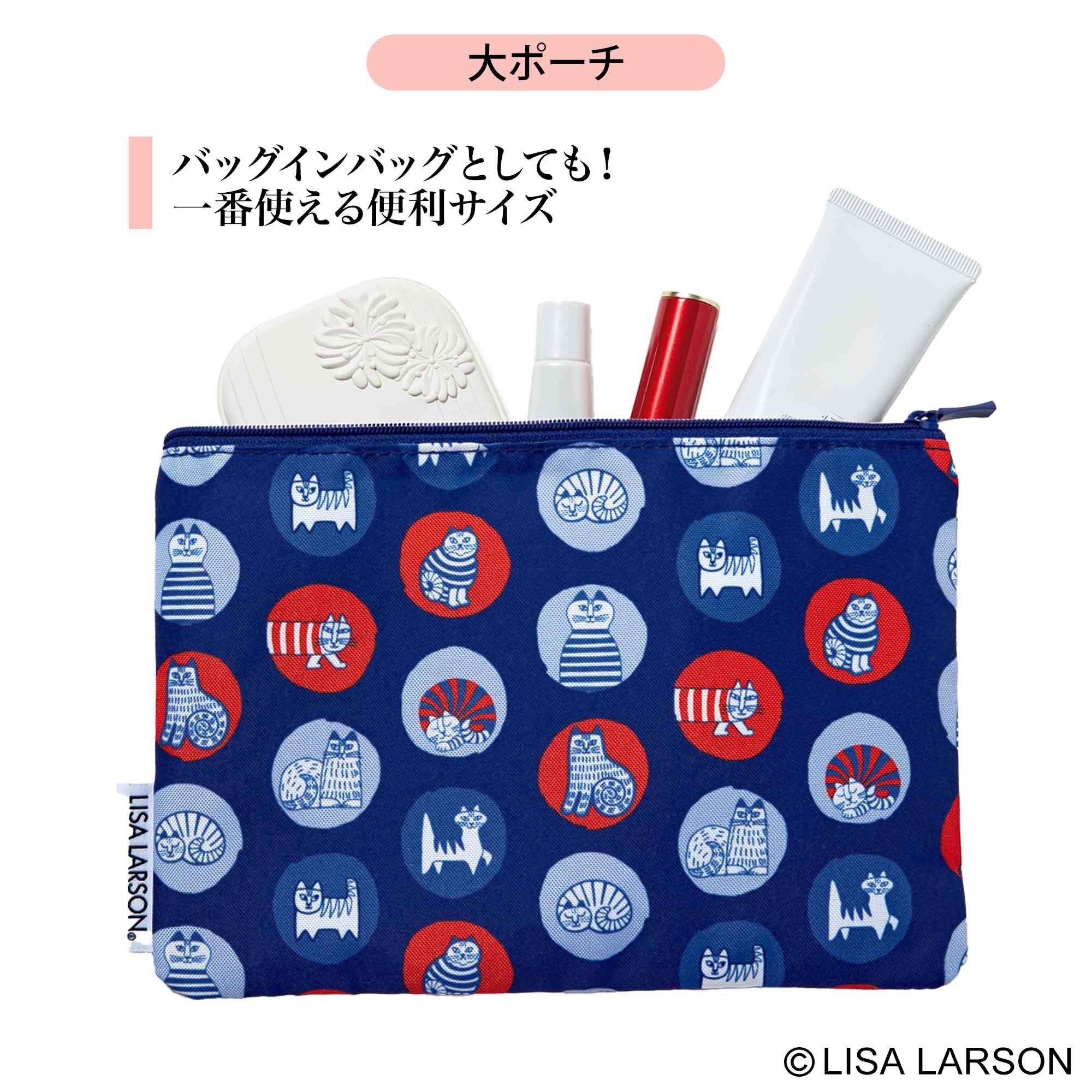 宝島社の公式WEBサイト 宝島チャンネル