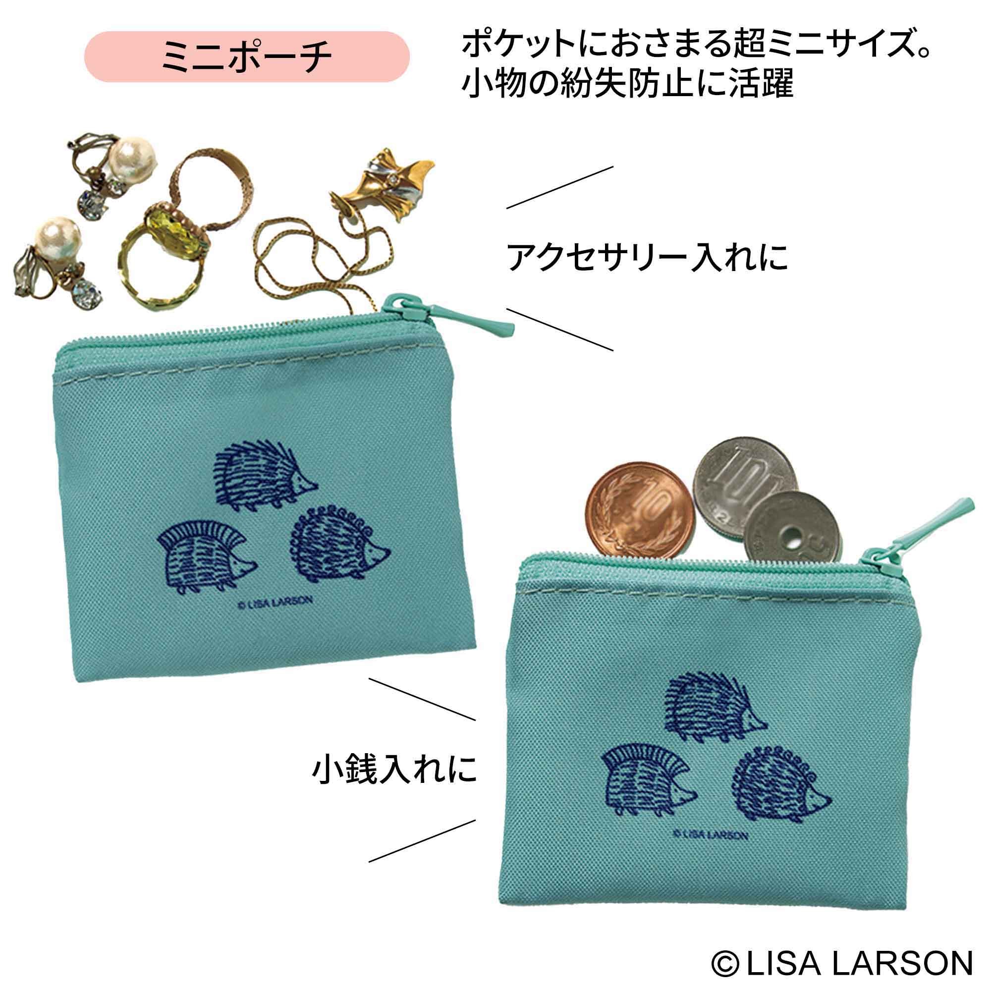 宝島社の公式WEBサイト 宝島チャンネル