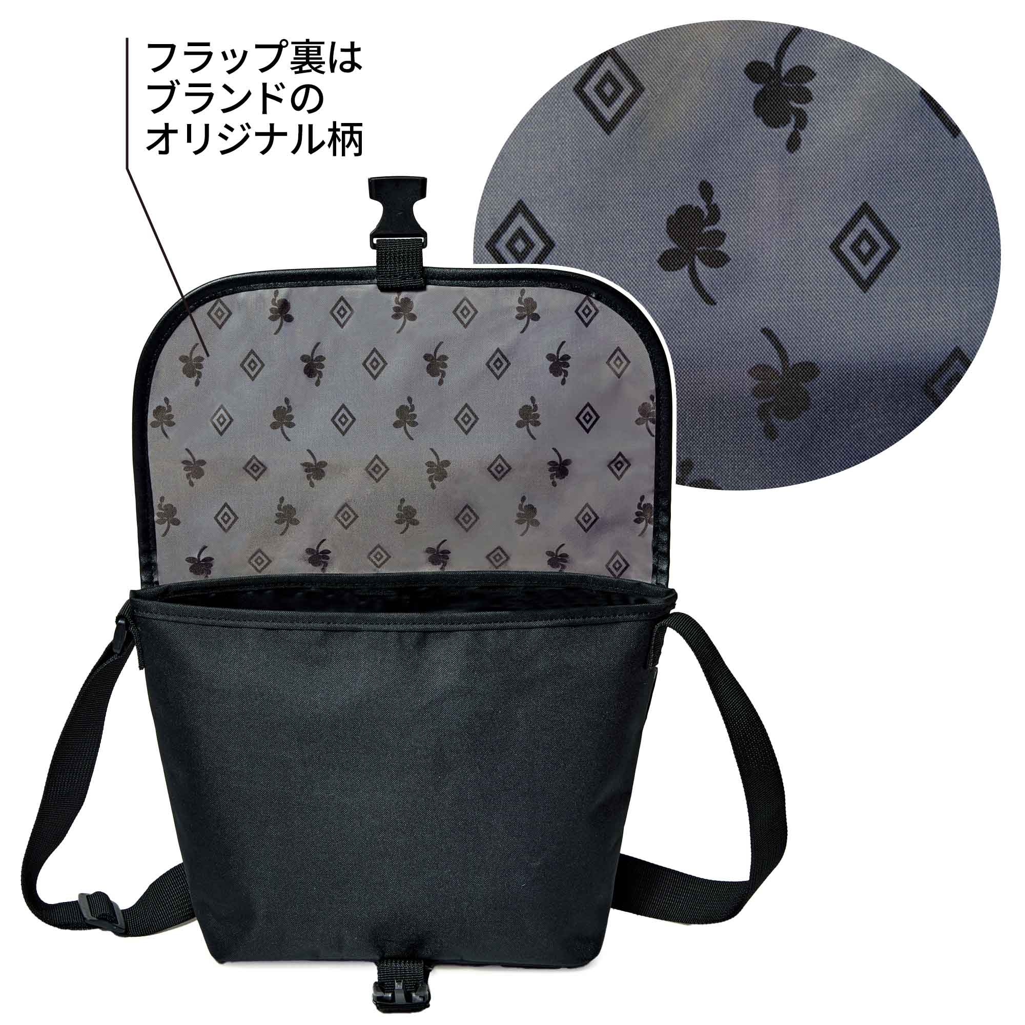 宝島社の公式WEBサイト 宝島チャンネル
