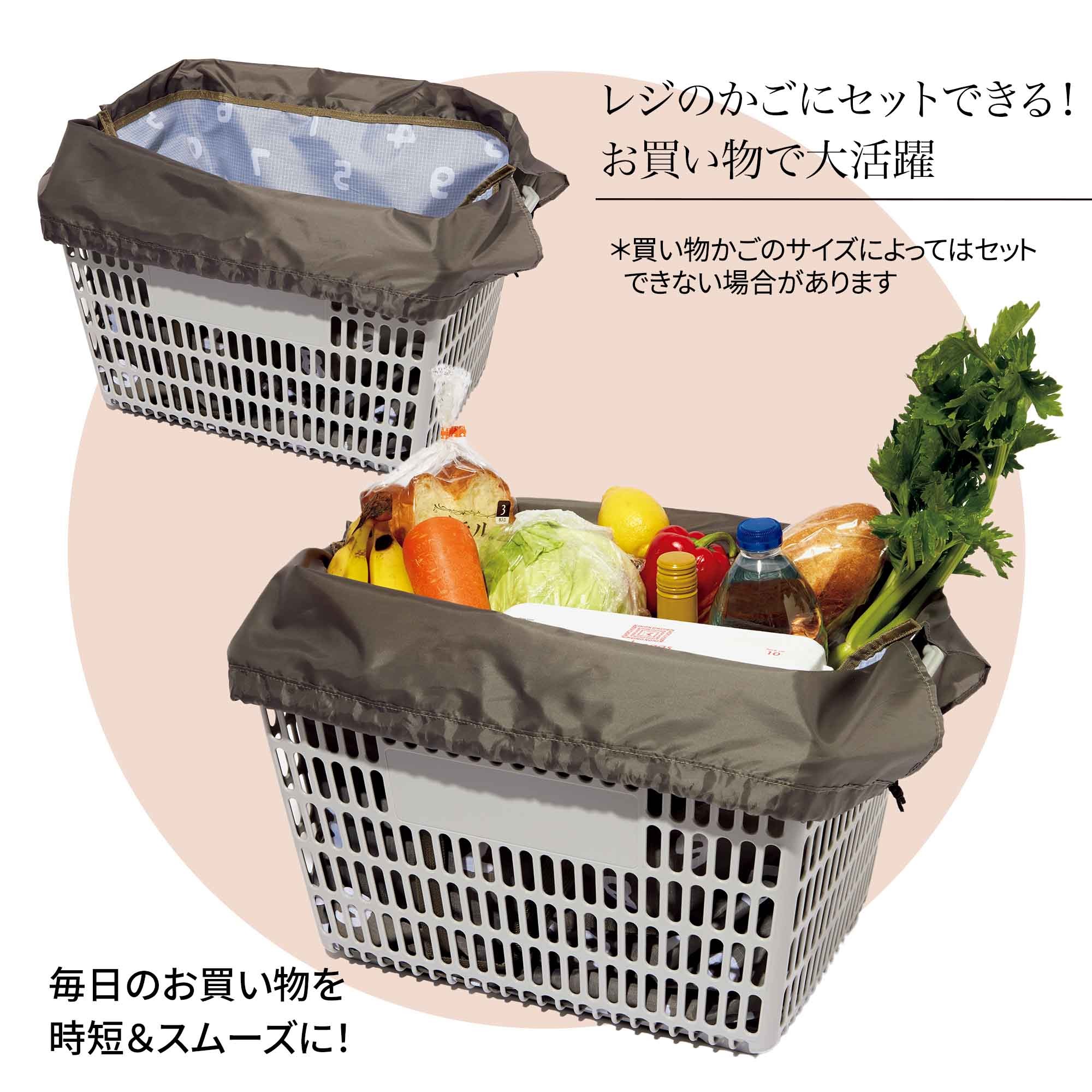 宝島社の公式WEBサイト 宝島チャンネル