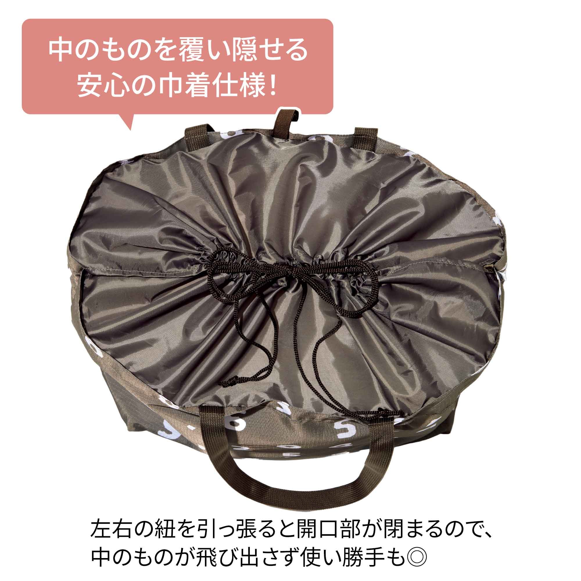 宝島社の公式WEBサイト 宝島チャンネル