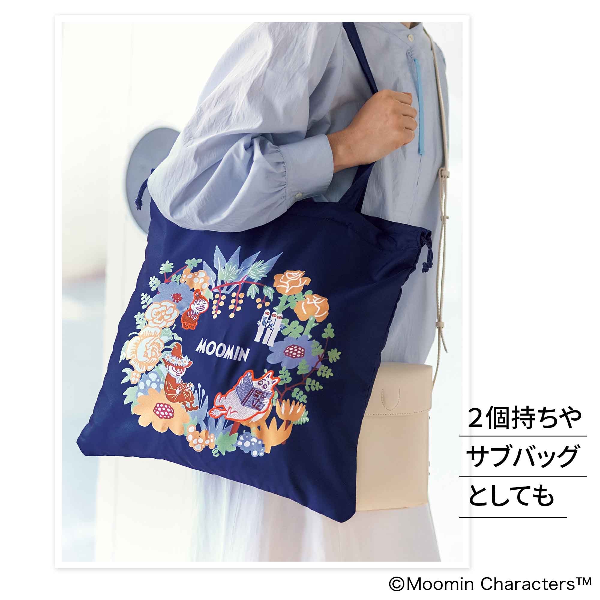 宝島社の公式WEBサイト 宝島チャンネル