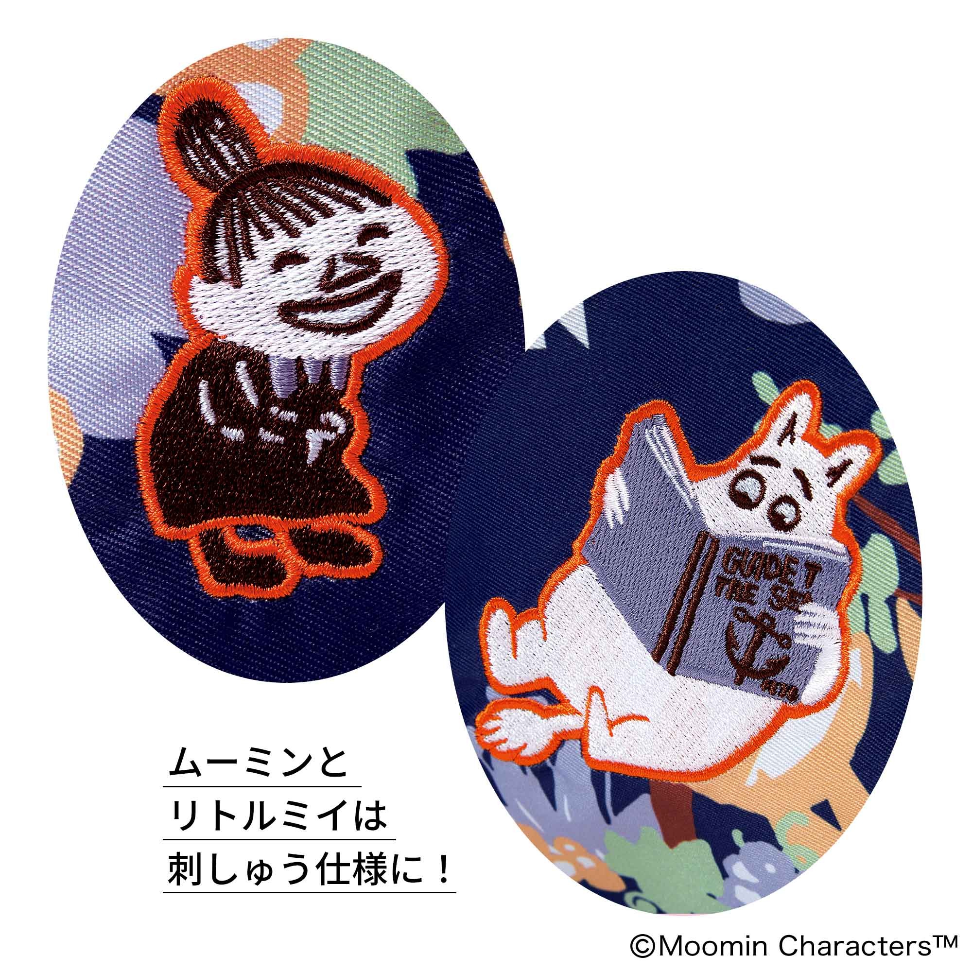 宝島社の公式WEBサイト 宝島チャンネル