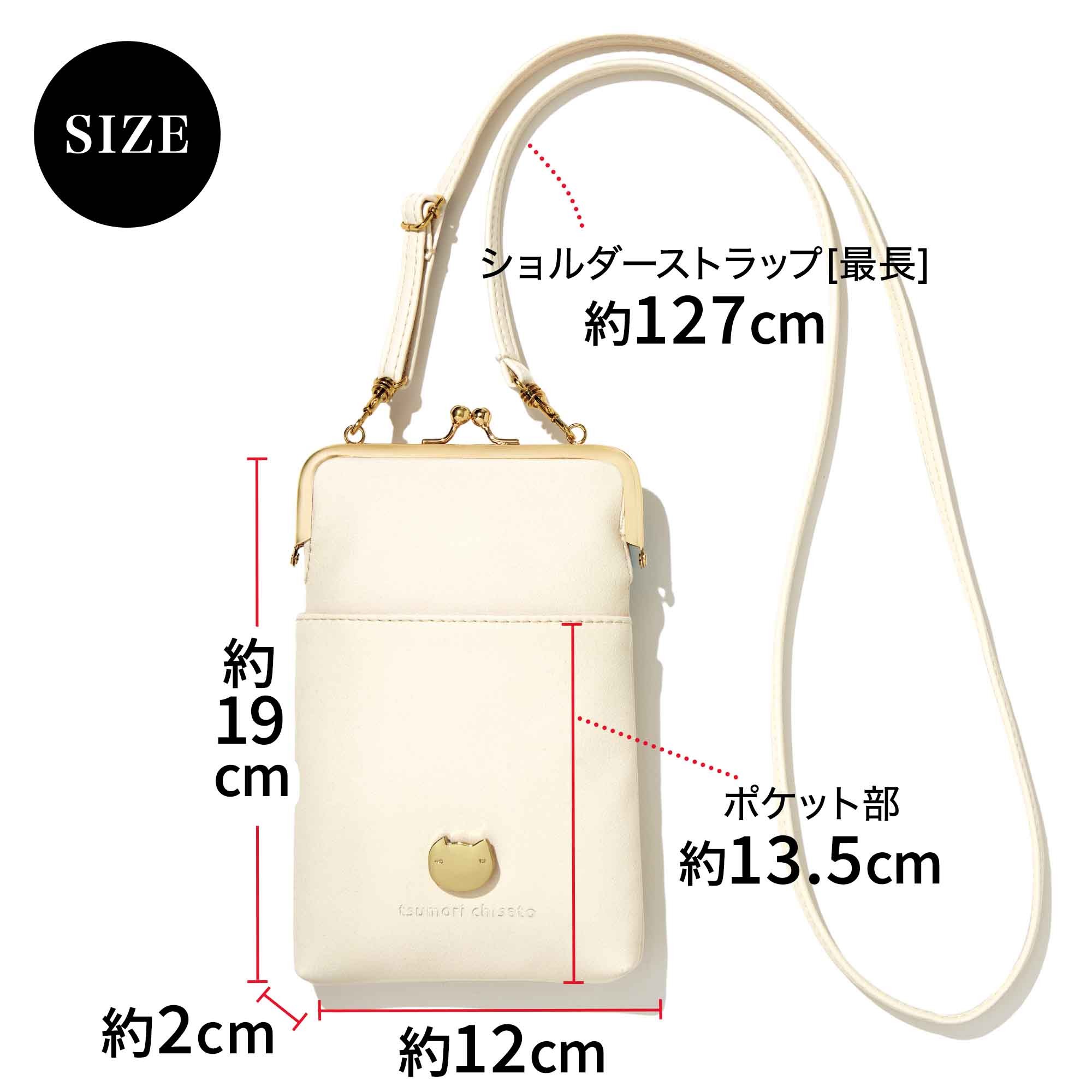 宝島社の公式WEBサイト 宝島チャンネル
