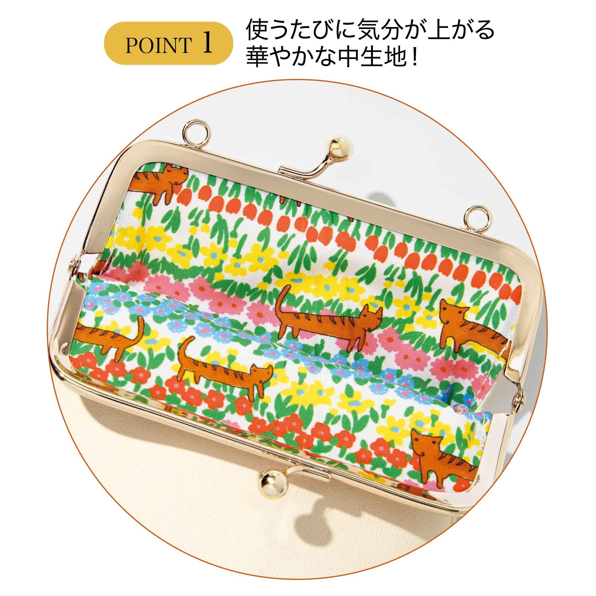 宝島 宝島社の公式WEBサイト 宝島チャンネル