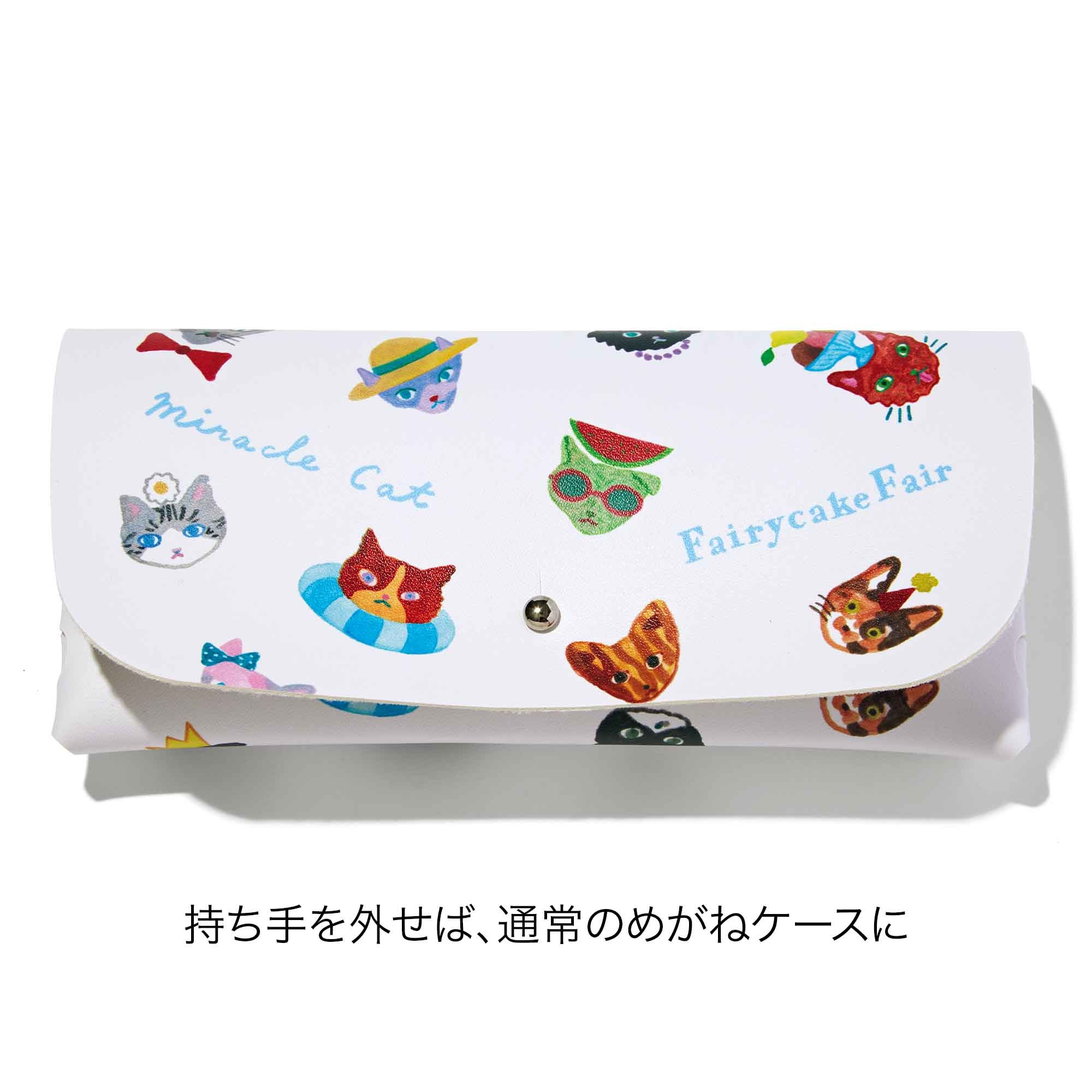宝島社の公式WEBサイト 宝島チャンネル