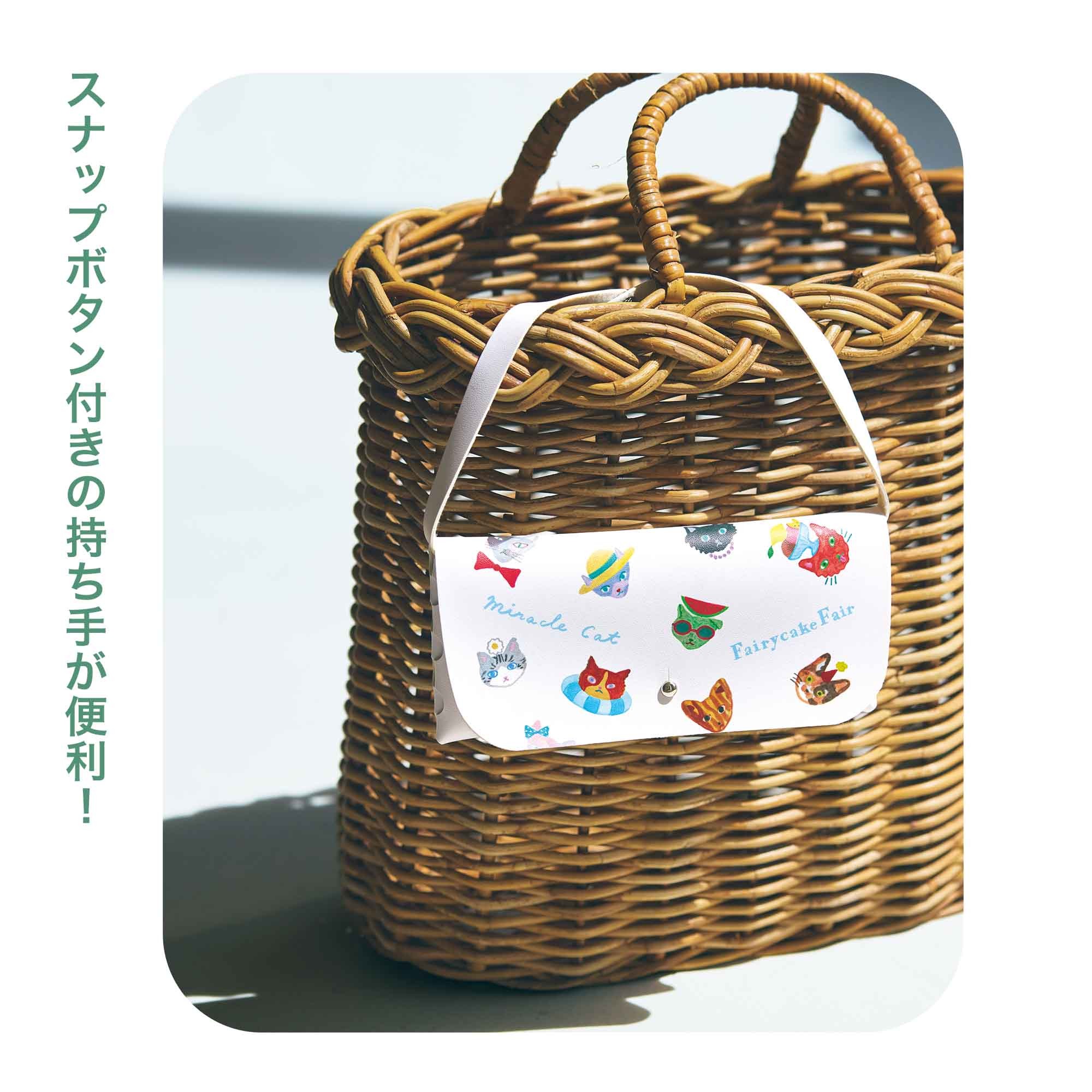 宝島社の公式WEBサイト 宝島チャンネル