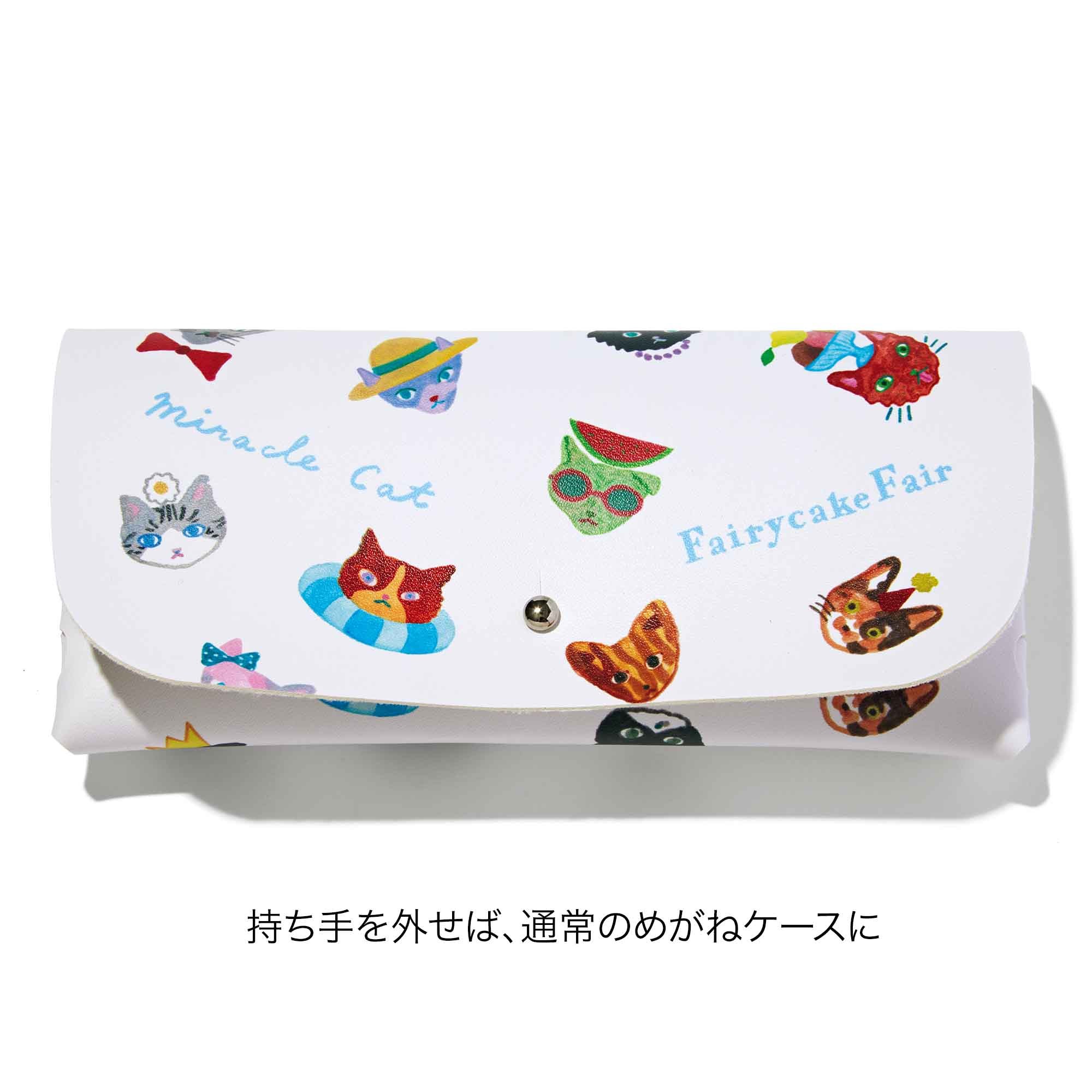 宝島社の公式WEBサイト 宝島チャンネル