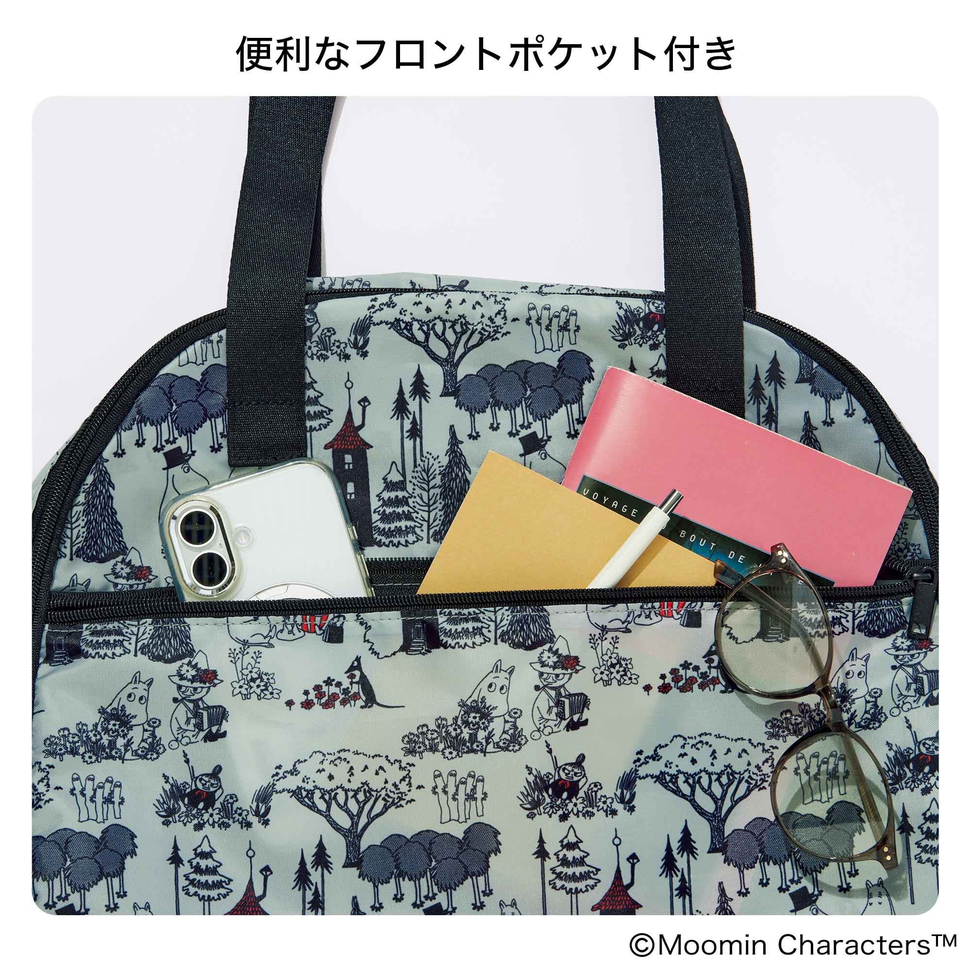 THE NORTH FACE 宮島杓子 宮島ターナー 3点セット 宮島杓子 -株式会社