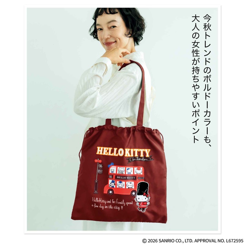 2024年4月号｜大人のおしゃれ手帖│宝島社の通販 宝島チャンネル
